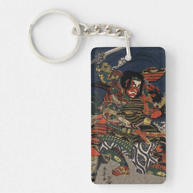 The samurai warriors Tadanori and Noritsune Key Ring (Front)