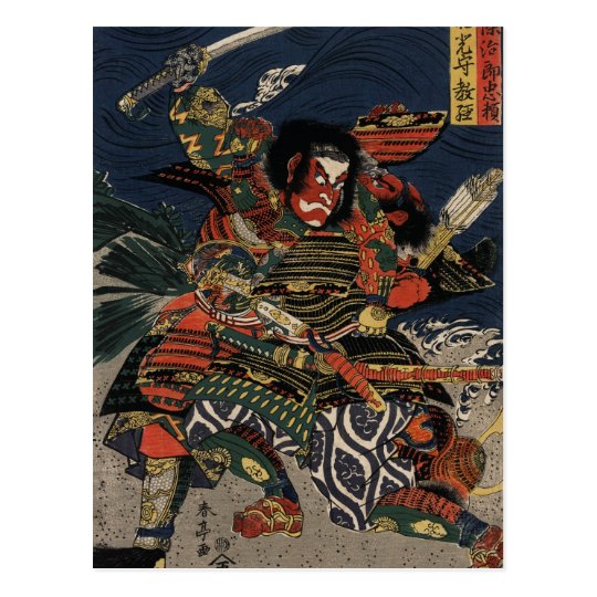 The samurai warriors Tadanori and Noritsune Postcard