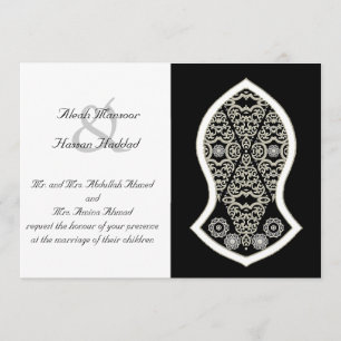 The Sandal Of The Prophet (White) Invitation