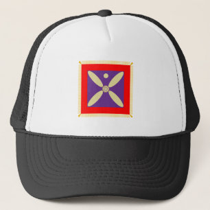 The Sassanid Persian Empire Flag Trucker Hat