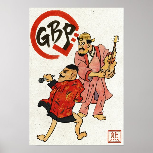 The Scroll Warriors Scroll Poster (Front)