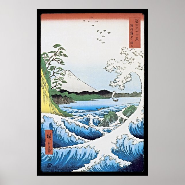 The sea at Satta in Suruga Province Poster (Front)