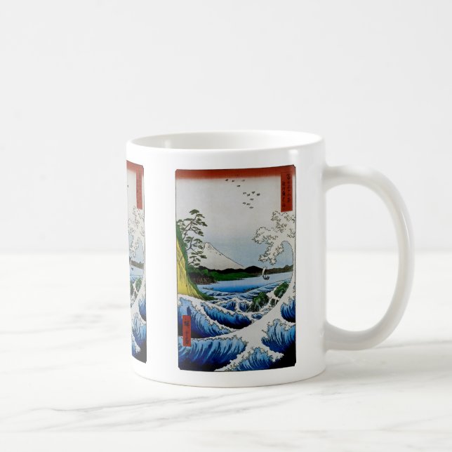 The Sea at Suruga Province, 1858 Coffee Mug (Right)