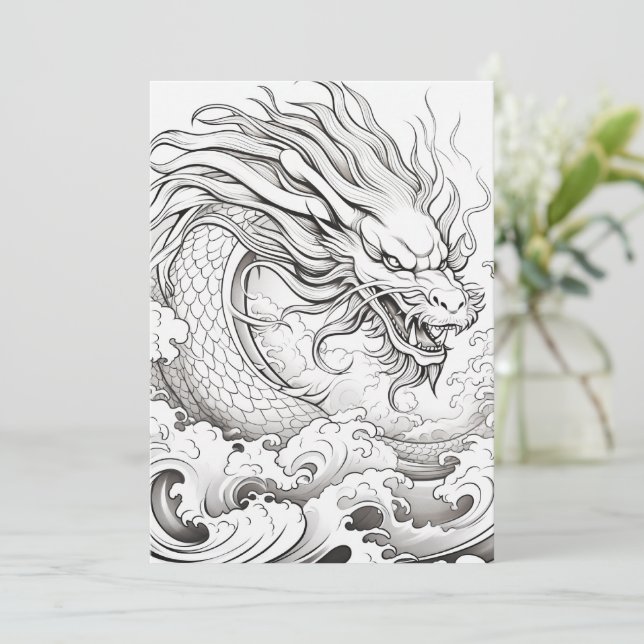 The Sea Dragon | Colour Your Own Greeting (Standing Front)