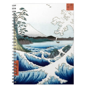 "The Sea" Hiroshige Ukiyo-e Notebook