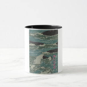 The Sea Is Calling Mug
