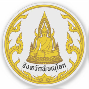 The seal of Phitsanulok province, Thailand