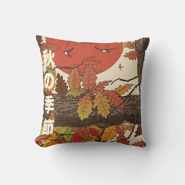 The Season Of Fall Cushion (Front)