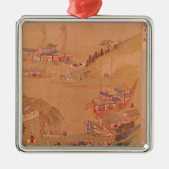 The Second Sui Emperor, Yangdi Metal Tree Decoration (Front)