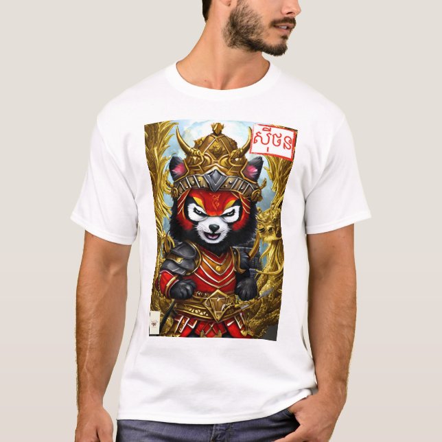 The Secret Order of the Angkor Red Panda #1 Tee (Front)