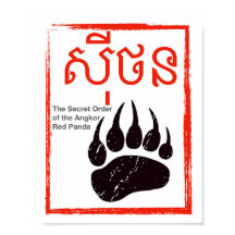 The Secret Order of the Angkor Red Panda Logo 