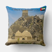  The serene beauty of Al Bidya Mosque in the UAE