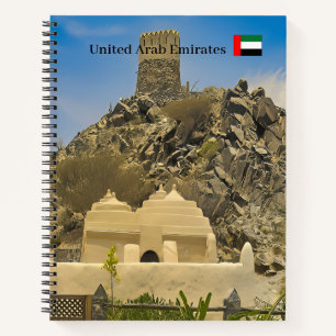 The serene beauty of Al Bidya Mosque in the UAE Notebook