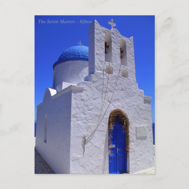 The Seven Martyrs – Sifnos Postcard (Front)