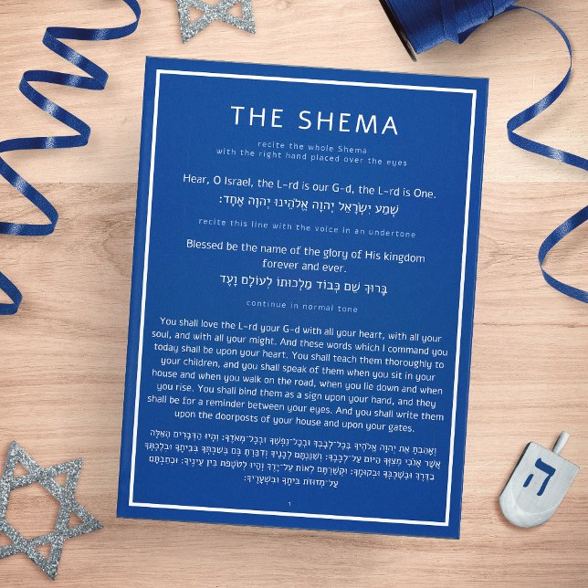 The Shema Jewish Prayer Blue English Hebrew Card (The Shema Jewish Prayer Blue English Hebrew Card)
