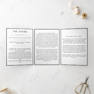 The Shema Jewish Prayer English Hebrew Two Sided Tri-Fold Card