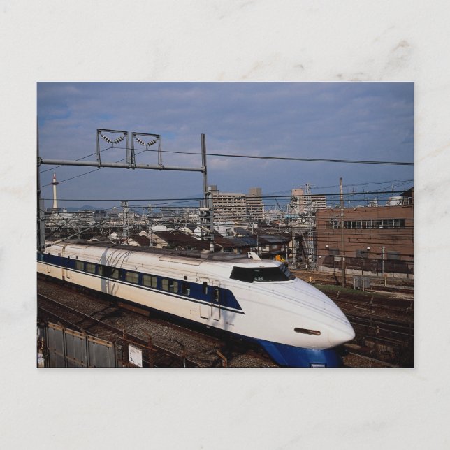 The Shinkansen or Bullet Train, Kyoto, Japan Postcard (Front)