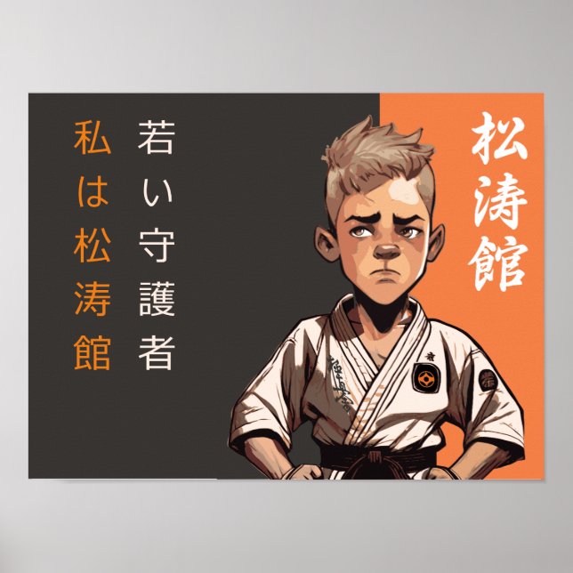 "The Shotokan Seedling - Destiny's Blossoming Poster (Front)