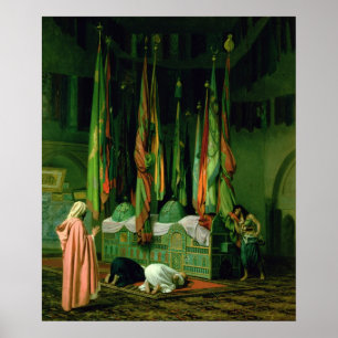 The Shrine of Imam Hussein Poster