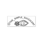 The Simple Succulent Stamp