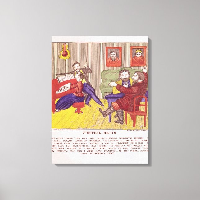 The Singing Lesson Canvas Print (Front)