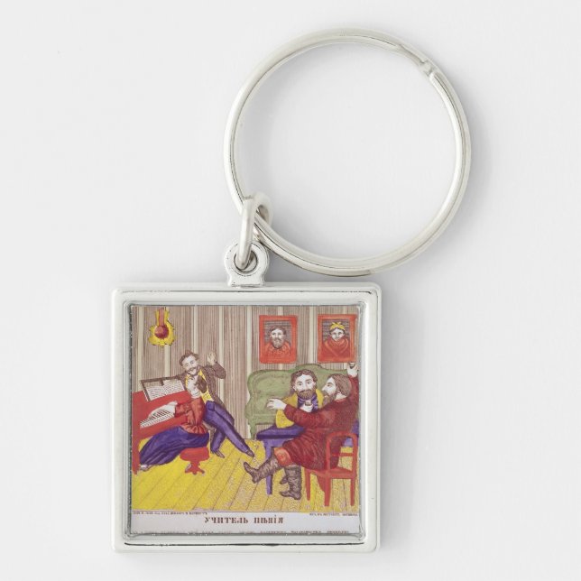The Singing Lesson Key Ring (Front)