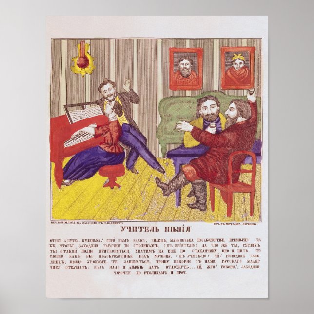 The Singing Lesson Poster (Front)