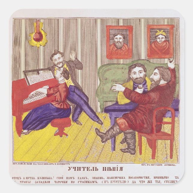 The Singing Lesson Square Sticker (Front)