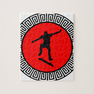 THE SKATE DAY JIGSAW PUZZLE