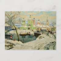 The small village Torzhok, 1917