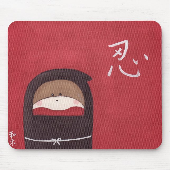 The Sock Monkey Ninja Mousepad (Front)