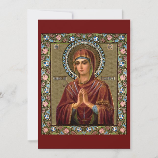 "The Softener of Evil Hearts" icon prayer card (Front)