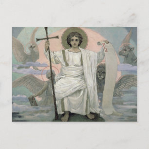 The Son of God - The Word of God, 1885-96 Postcard