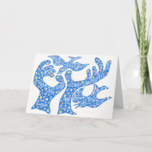 The soul cannot rest notecard