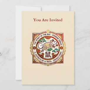 The Spirit of the Rat / Chinese Zodiac Rat Invitation