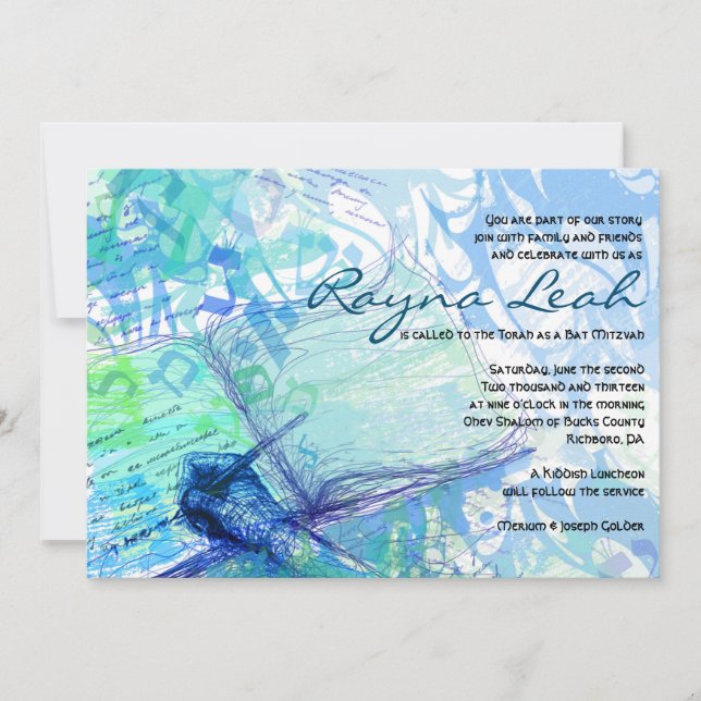 THE STORY WRITER Bar Bat Mitzvah Invitation (Front)