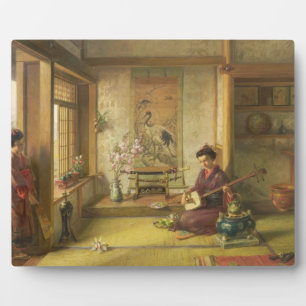 The Stray Shuttlecock (oil on canvas) Plaque