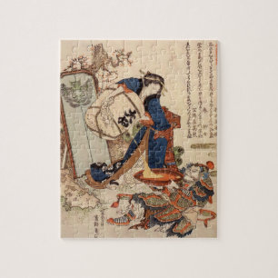 The Strong Oi Pouring Sake Jigsaw Puzzle