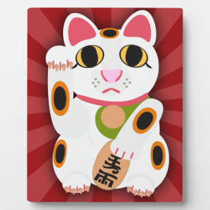 The Super Cute Lucky Cat Plaque