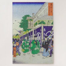 The Suruga District in the Eastern Capital