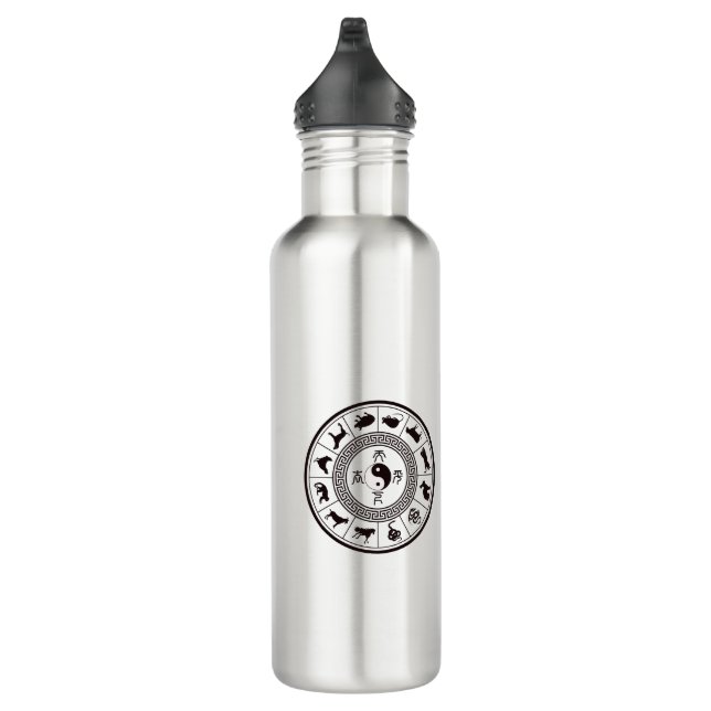 The Tai Chi Zodiac Wheel 710 Ml Water Bottle (Right)