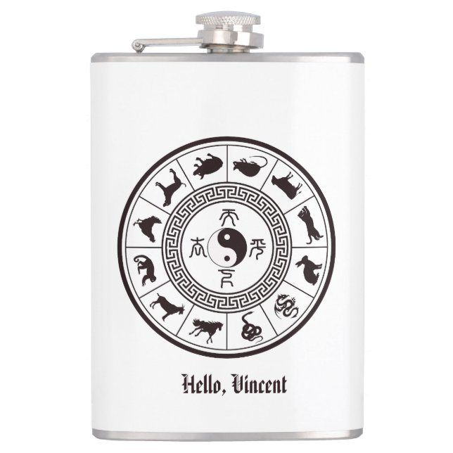 The Tai Chi Zodiac Wheel Hip Flask (Front)
