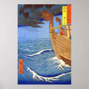 The Takihi Shrine Oki Province Utagawa Hiroshige Poster
