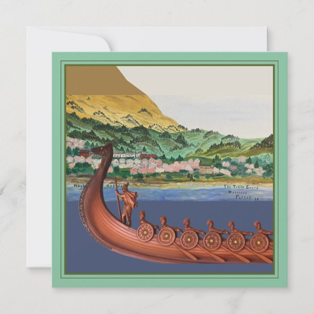 The Talle Gaard (The Talla Farm) '78 MEJP  (Front)