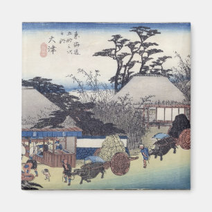 The Teahouse at the Spring, Otsu Magnet