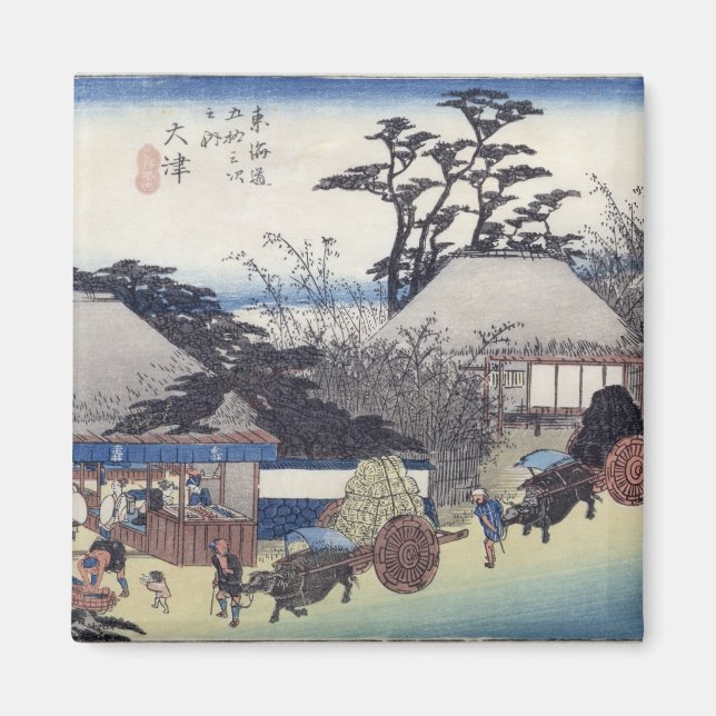 The Teahouse at the Spring, Otsu Magnet (Front)