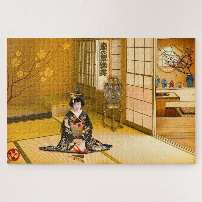 The Tears of Madama Butterfly Jigsaw Puzzle (Horizontal)
