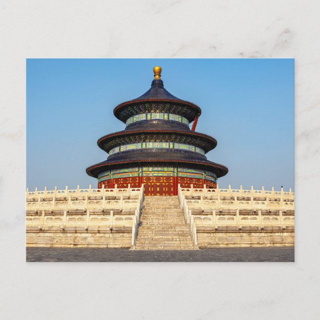The Temple of Heaven in Beijing China Postcard (Front)