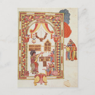 The Temple of Jerusalem from the "Bible Postcard