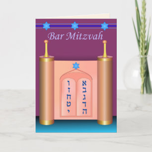 The Ten Commandments Bar Mitzvah Card